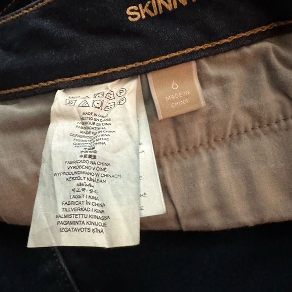 Michael Kors Navy Skinny Jeans - Picture 5 of 5